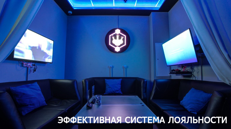 Франшиза Lounge Bar Professor SMOKE 4